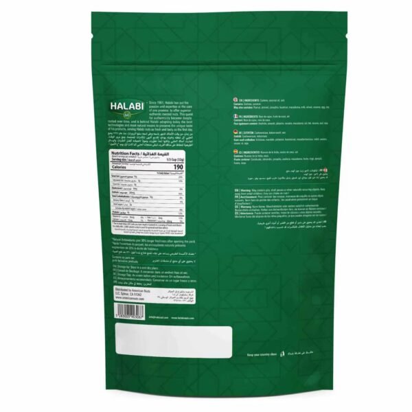 Halabi Nuts Cashew, 300g