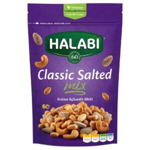 Halabi Nuts Classic Salted Mix, 300g